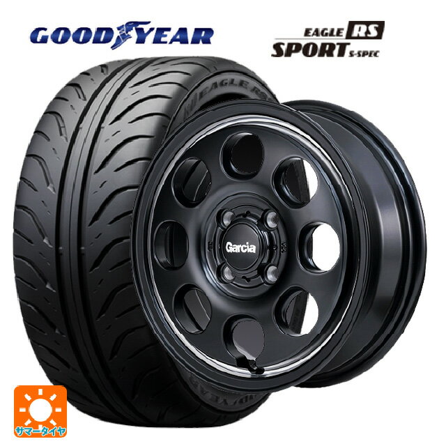 【6/22 20時〜 全品P5倍＆クーポン】165/55R14 72V グッドイヤー イーグル RS スポーツ S-スペック エムアイディー ガルシア パーム8 セミグロスブラック/ウ゛ァーレイポリッシュ 14-4.5J 国産車用 サマータイヤホイール4本セット