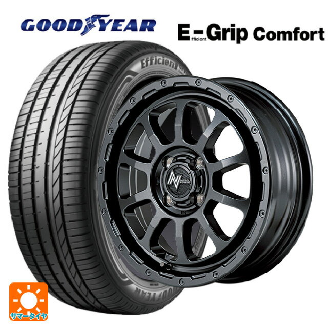 【6/22 20時〜 全品P5倍＆クーポン】165/55R14 72V グッドイヤー エフィシェントグリップ コンフォート エムアイディー ナイトロパワー M10 PERSHING バレルブラックエディション バレルブラック 14-4.5J 国産車用 サマータイヤホイール4本セット