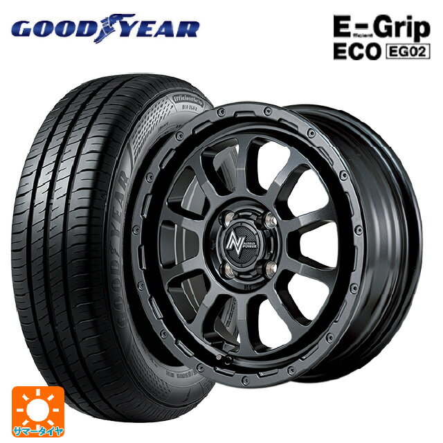 【6/15〜16限定 全品P5倍＆クーポン】165/55R15 75V グッドイヤー エフィシェントグリップ エコ EG02 エムアイディー ナイトロパワー M10 PERSHING バレルブラックエディション バレルブラック 15-5J 国産車用 サマータイヤホイール4本セット