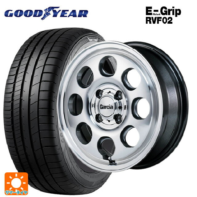 【6/15〜16限定 全品P5倍＆クーポン】165/55R15 75V グッドイヤー エフィシェントグリップ RVF02 エムアイディー ガルシア パーム8 メタリックグレー/ポリッシュ 15-4.5J 国産車用 サマータイヤホイール4本セット