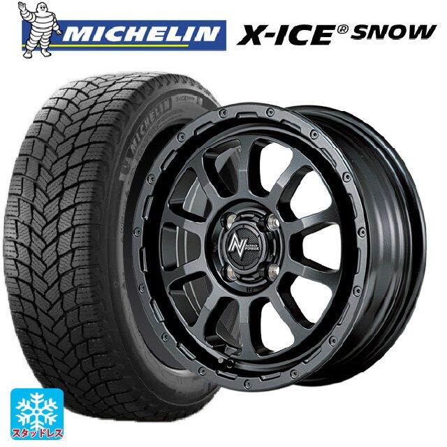 165/55R15 75T ミシュラン 正規品 エックスアイス スノー エムアイディー ナイトロパワー M10 PERSHING バレルブラックエディション バレルブラック 15-5J 国産車用 スタッドレスタイヤホイール4本セット