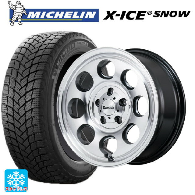 【6/11 1:59迄 全品ポイント5倍】205/55R16 94H XL ミシュラン エックスアイス スノー 正規品 エムアイディー ガルシア パーム8 メタリックグレー/ポリッシュ 16-7J 国産車用 スタッドレスタイヤホイール4本セット