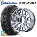 215/65R16 102V XL ミシュラン 正規品 クロスクライメイト2 エムアイディー MID エクスクルーシブ 029F ハイパーメタルコート/ミラーカット 16-6J 国産車用 オールシーズンタイヤホイール4本セット