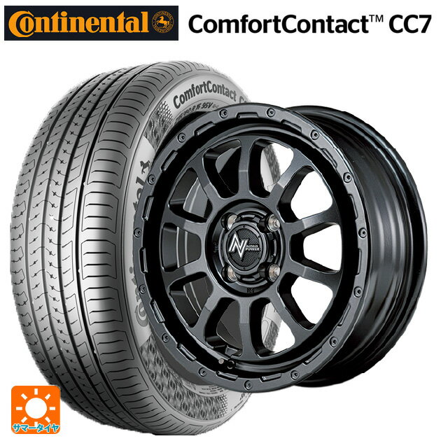 【6/20限定 全品P5倍＆クーポン】165/55R14 72H コンチネンタル コンフォートコンタクト CC7 正規品 エムアイディー ナイトロパワー M10 PERSHING バレルブラックエディション バレルブラック 14-4.5J 国産車用 サマータイヤホイール4本セット