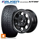【6/22 20時〜 全品P5倍&クーポン】トヨタ RAV4(50系)用 235/70R16 109T ファルケン ワイルドピーク AT3W エムアイディー ガルシア パーム8 セミグロスブラック/ウ゛ァーレイポリッシュ 新品サマータイヤホイール 4本セット(2)