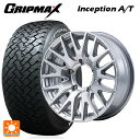 【7/19 20時〜 最大3万円OFFクーポン】235/70R16 106T グリップマックス インセプション A/T ホワイトレター エムアイディー MID エクスクルーシブ 029F ハイパーメタルコート/ミラーカット 16-6J 国産車用 サマータイヤホイール4本セット(2)