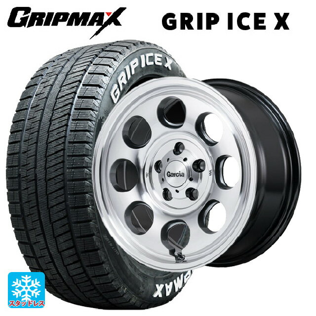 205/55R16 91T グリップマックス グリップアイスX ホワイトレター エムアイディー ガルシア パーム8 メタリックグレー/ポリッシュ 16-7J 国産車用 スタッドレスタイヤホイール4本セット