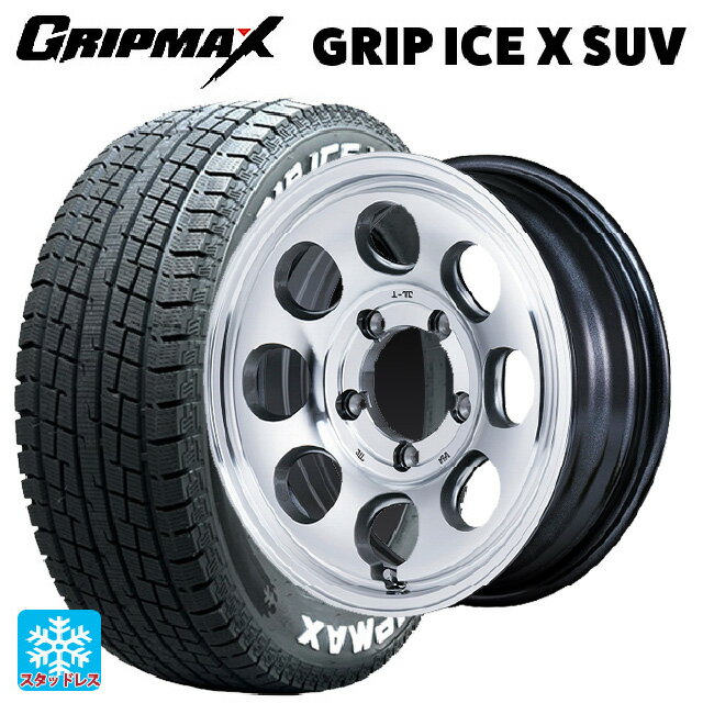 スズキ ジムニーシエラ(74系)用 215/70R16 100Q グリップマックス グリップアイスX SUV ホワイトレター # エムアイディー ガルシア パーム8 メタリックグレー/ポリッシュ 新品スタッドレスタイヤホイール 4本セット