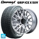 【7/19 20時〜 最大3万円OFFクーポン】2022年製 185/85R16 105/103N グリップマックス グリップアイスX SUV ホワイトレター ...