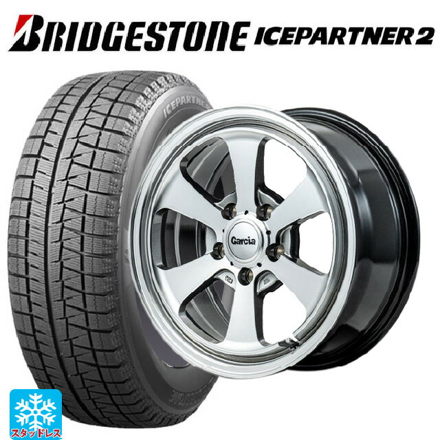【6/20限定 全品P5倍＆クーポン】215/65R16 98Q ブリヂストン アイスパートナー2 正規品 エムアイディー ガルシア ダラス6 ポリッシュ/ライングレー 16-7J 国産車用 スタッドレスタイヤホイール4本セット