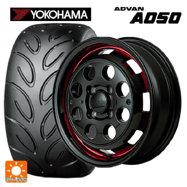 【6/22 20時〜 全品P5倍＆クーポン】165/55R14 72V ヨコハマ アドバン A050 コンパウンド G/S 正規品 エムアイディー ガルシア シスコポップ RED 14-4.5J 国産車用 サマータイヤホイール4本セット