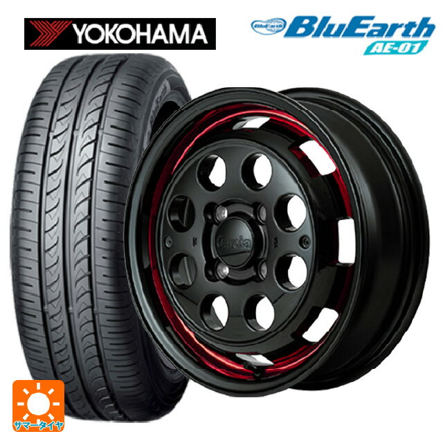 【6/15〜16限定 全品P5倍＆クーポン】165/55R14 72V ヨコハマ ブルーアース AE01 エムアイディー ガルシア シスコポップ RED 14-4.5J 国産車用 サマータイヤホイール4本セット