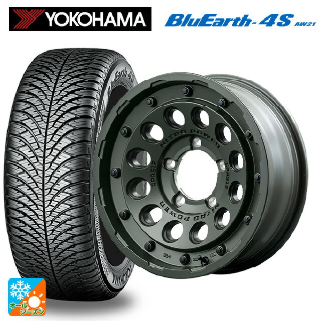 楽天市場】bluecurrent jh-special 71/tz nanoの通販 楽天市場】bluecurrent jh-special 71/tz nanoの通販