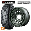 【4/28〜5/1 全品ポイント5倍】スズキ ジムニーシエラ(74系)用 215/70R16 100H ヨコハマ ジオランダー A/T G015 ブラックレター 正規品 エムアイディー ナイトロパワー H12 ショットガン タクティカルエディション セミグロスODグリーン 新品サマータイヤホイール 4本セット(2)