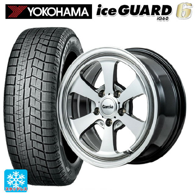 【6/20限定 全品P5倍＆クーポン】2024年製 215/65R16 98Q ヨコハマ アイスガード6(IG60) # エムアイディー ガルシア ダラス6 ポリッシュ/ライングレー 16-7J 国産車用 スタッドレスタイヤホイール4本セット