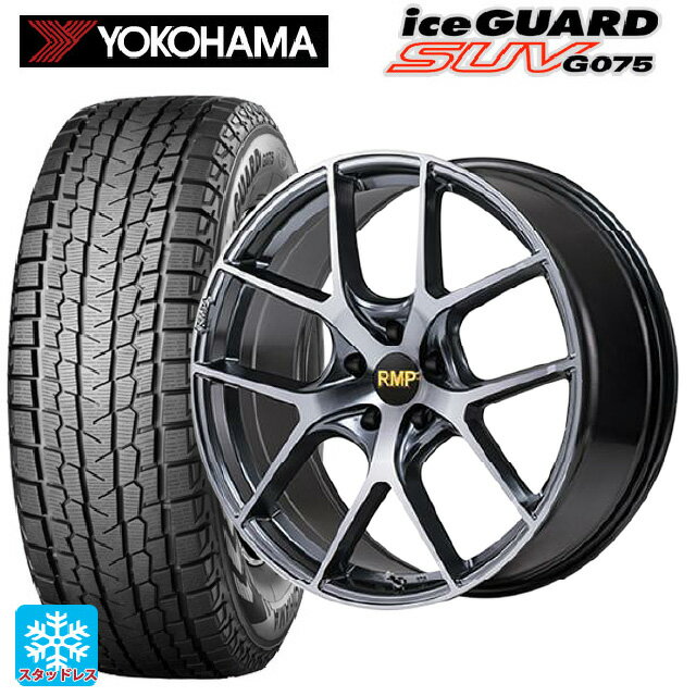 【6/22 20時〜 全品P5倍＆クーポン】スバル フォレスター(SL系)用 235/50R19 99T ヨコハマ アイスガードSUV G075 エムアイディー MID エクスクルーシブ 025F RN RN 新品スタッドレスタイヤホイール 4本セット