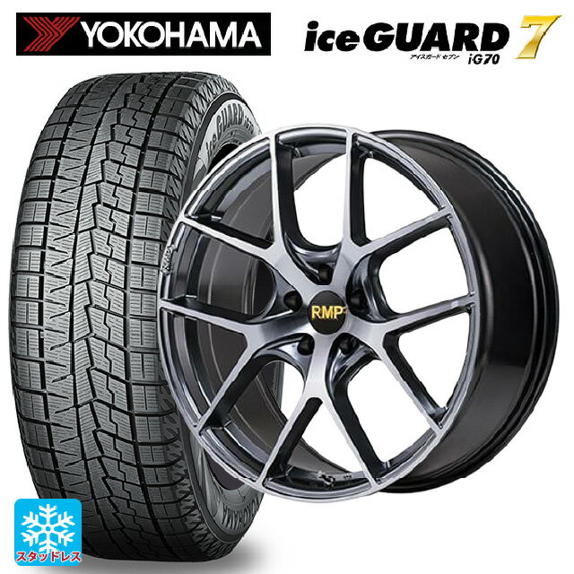 【6/11 1:59迄 全品ポイント5倍】225/45R19 92Q ヨコハマ アイスガード7(IG70) エムアイディー MID エクスクルーシブ 025F RN RN 19-8J 国産車用 スタッドレスタイヤホイール4本セット