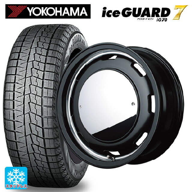 165/55R14 72Q ヨコハマ アイスガード7(IG70) エムアイディー ガルシア シスコムーン SB 14-4.5J 国産車用 スタッドレスタイヤホイール4本セット