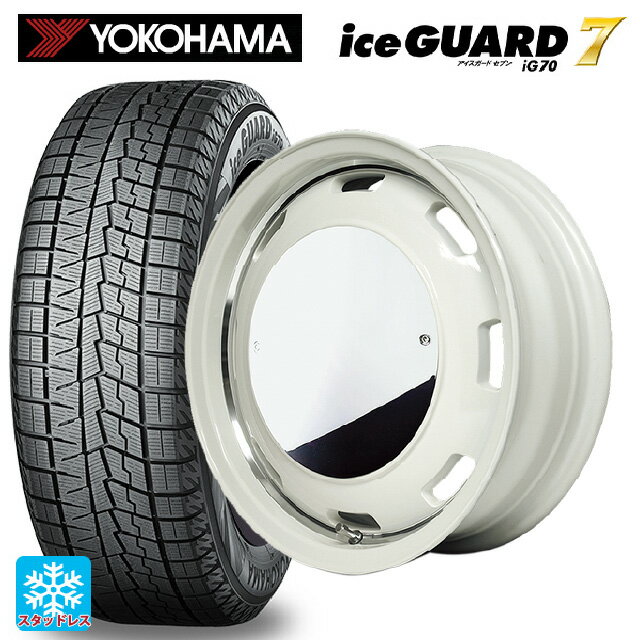 165/55R14 72Q ヨコハマ アイスガード7(IG70) エムアイディー ガルシア シスコムーン WH 14-4.5J 国産車用 スタッドレスタイヤホイール4本セット