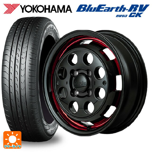 【6/20限定 全品P5倍＆クーポン】165/60R14 75H ヨコハマ ブルーアース RV03CK # エムアイディー ガルシア シスコポップ RED 14-4.5J 国産車用 サマータイヤホイール4本セット