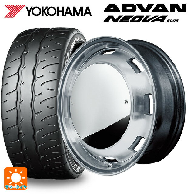 【6/22 20時〜 全品P5倍＆クーポン】165/55R14 72V ヨコハマ アドバン ネオバ AD09 正規品 エムアイディー ガルシア シスコムーン MG 14-4.5J 国産車用 サマータイヤホイール4本セット
