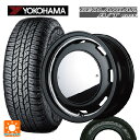 【8/20限定 最大3万円OFFクーポン】スズキ ジムニーノマド(JC74W)用 225/75R16 115/112R ヨコハマ ジオランダー A/T G015 ホワイトレター 正規品 エムアイディー ガルシア シスコムーン SB 新品サマータイヤホイール 4本セット