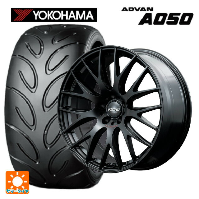 【6/22 20時〜 全品P5倍＆クーポン】245/40R18 93W ヨコハマ アドバン A050 コンパウンド M 正規品 レイズ ホムラ 2X9 プラス スポーツエディション B7J 18-8J 国産車用 サマータイヤホイール4本セット