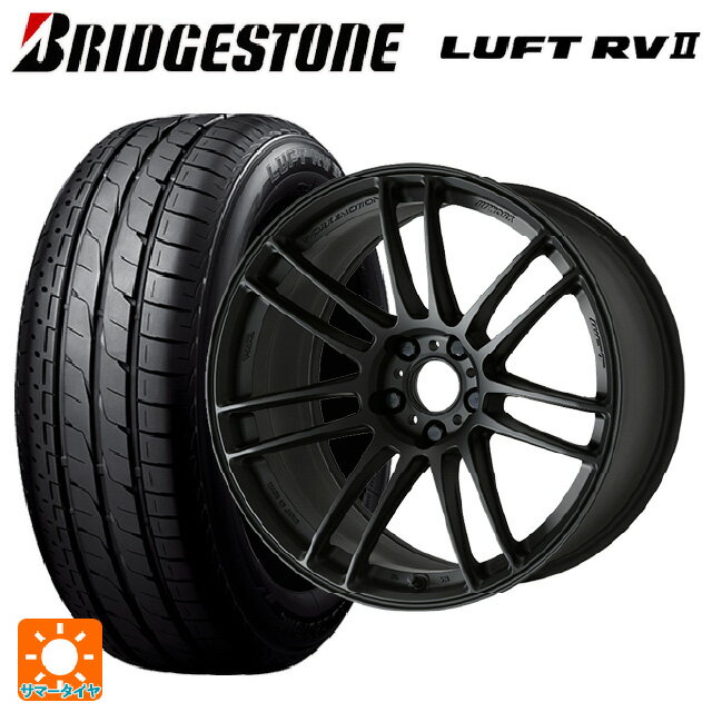 【6/22 20時〜 全品P5倍＆クーポン】レクサス LBX(10系)用 225/55R18 98V ブリヂストン ルフトRV2(日本製) 正規品 # ワーク エモーション ZR7 MBL 新品サマータイヤホイール 4本セット