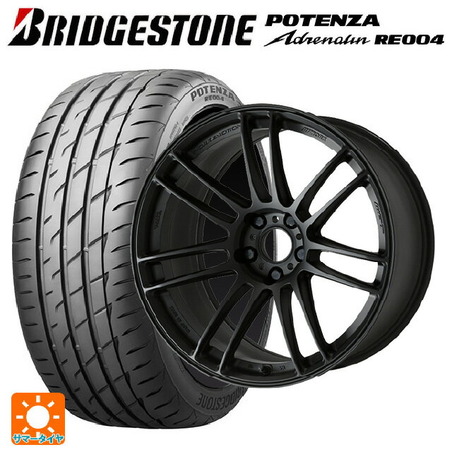 ホンダ WR-V(DG5)用 215/55R17 94W ブリヂ