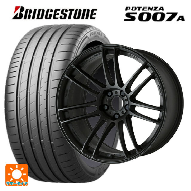 【6/15〜16限定 全品P5倍＆クーポン】225/40R18 92Y XL ブリヂストン ポテンザ S007A 正規品 ワーク エモーション ZR7 MBL 18-7.5J 国産車用 サマータイヤホイール4本セット