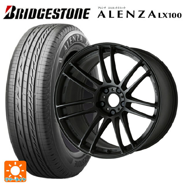 【6/11 1:59迄 全品ポイント5倍】レクサス LBX(10系)用 225/60R17 99H ブリヂストン アレンザLX100 正規品(数量限定) ワーク エモーション ZR7 MBL 新品サマータイヤホイール 4本セット