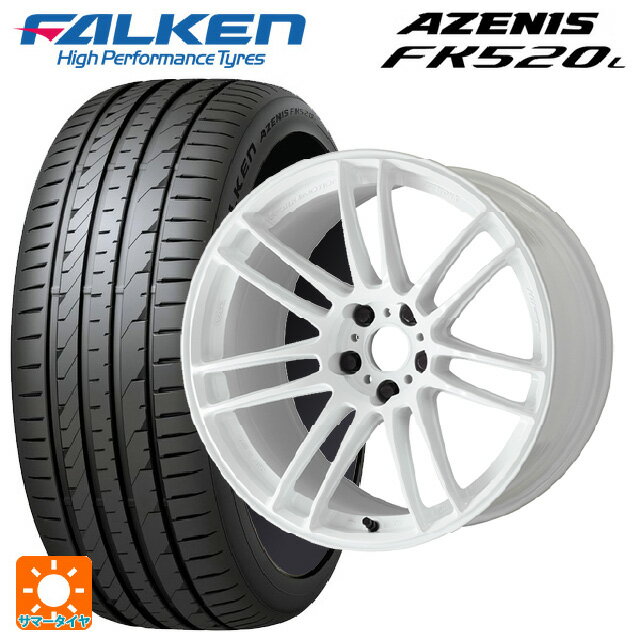 225/45R18 95Y XL ファルケン アゼニス FK520L ワーク エモーション ZR7 TW 18-7.5J 国産車用 サマータイヤホイール4本セット