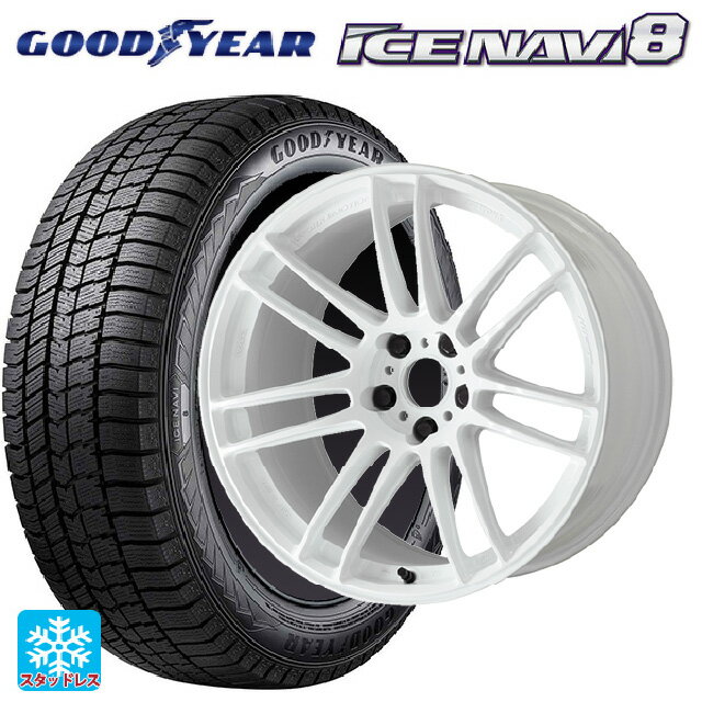 225/55R17 97Q グッドイヤー アイスナビ8 ワーク エモーション ZR7 TW 17-7J 国産車用 スタッドレスタイヤホイール4本セット