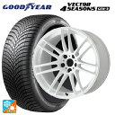 【7/19 20時〜 最大3万円OFFクーポン】205/50R17 93W XL グッドイヤー ベクター4シーズンズ ジェン3 # ワーク エモーション ZR7...