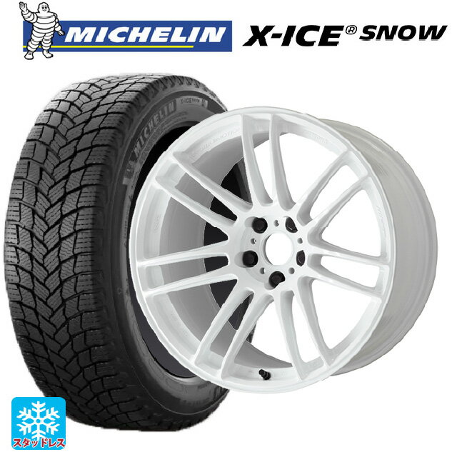 【6/22 20時〜 全品P5倍＆クーポン】2024年製 225/45R18 95H XL ミシュラン 正規品 エックスアイス スノー # ワーク エモーション ZR7 TW 18-7.5J 国産車用 スタッドレスタイヤホイール4本セット