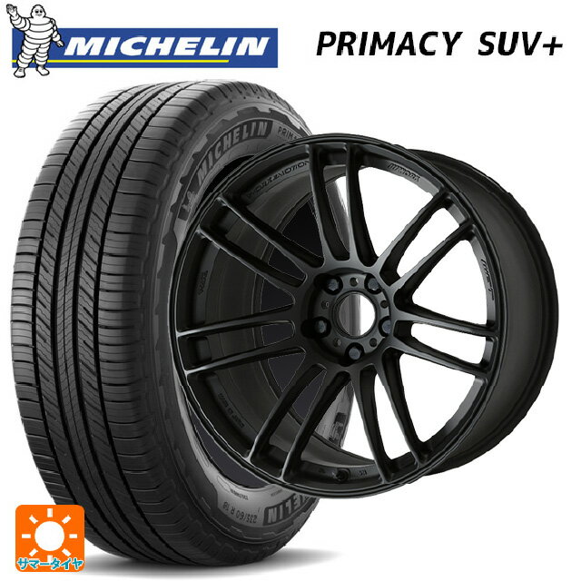 【6/15〜16限定 全品P5倍＆クーポン】レクサス LBX(10系)用 235/50R19 99V ミシュラン 正規品 プライマシー SUVプラス ワーク エモーション ZR7 MBL 新品サマータイヤホイール 4本セット