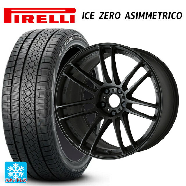 215/55R17 98H XL ピレリ ウインター アイスゼロ アシンメトリコ 正規品 ワーク エモーション ZR7 MBL 17-7J 国産車用 スタッドレスタイヤホイール4本セット