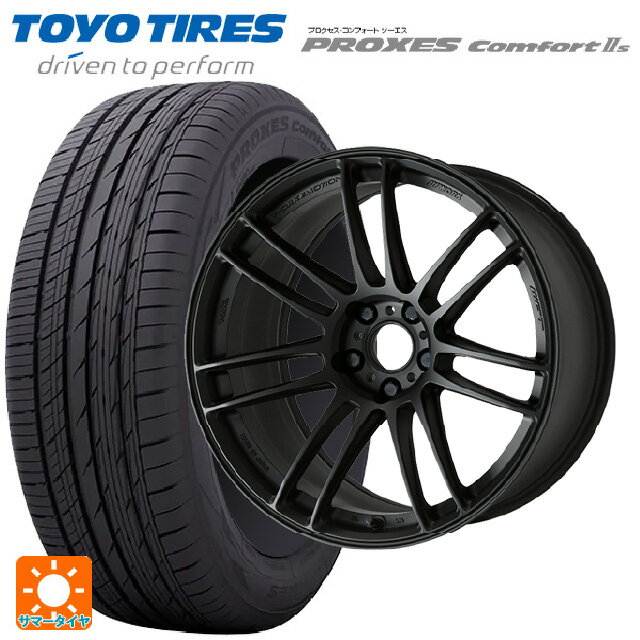 【6/22 20時〜 全品P5倍＆クーポン】225/45R18 95W トーヨー プロクセス　コンフォート2S ワーク エモーション ZR7 MBL 18-7.5J 国産車用 サマータイヤホイール4本セット