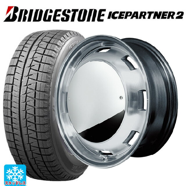【6/15〜16限定 全品P5倍＆クーポン】165/55R15 75Q ブリヂストン アイスパートナー2 正規品 エムアイディー ガルシア シスコムーン MG 15-4.5J 国産車用 スタッドレスタイヤホイール4本セット