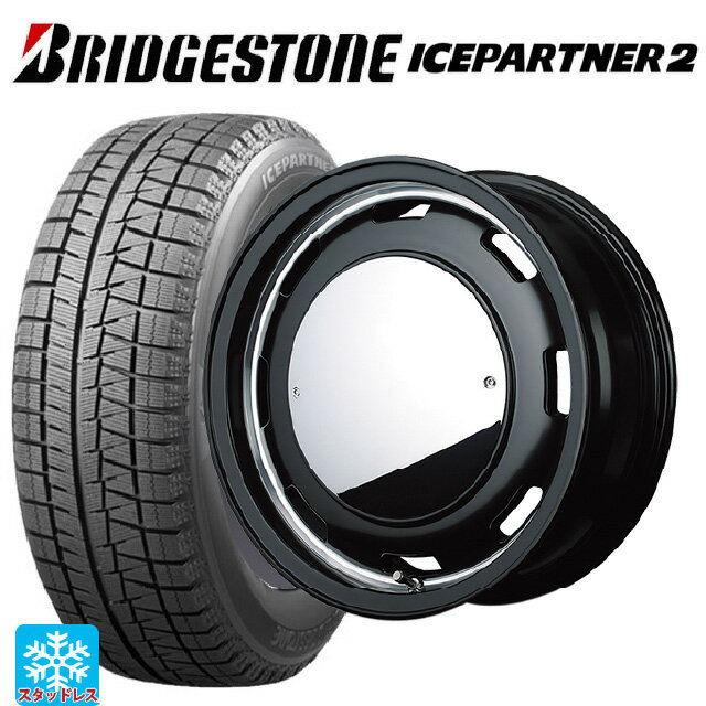 【6/15〜16限定 全品P5倍＆クーポン】165/55R14 72Q ブリヂストン アイスパートナー2 正規品 エムアイディー ガルシア シスコムーン SB 14-4.5J 国産車用 スタッドレスタイヤホイール4本セット