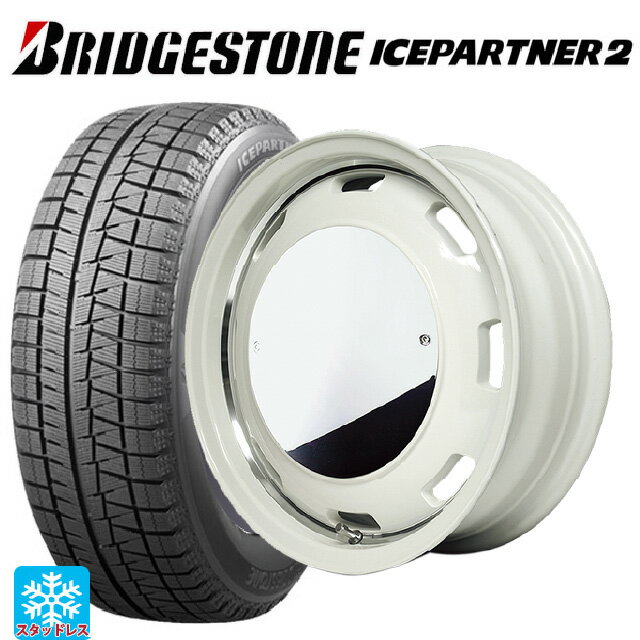 【6/15〜16限定 全品P5倍＆クーポン】165/55R14 72Q ブリヂストン アイスパートナー2 正規品 エムアイディー ガルシア シスコムーン WH 14-4.5J 国産車用 スタッドレスタイヤホイール4本セット