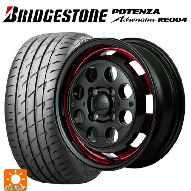【6/15〜16限定 全品P5倍＆クーポン】165/55R14 72V ブリヂストン ポテンザ アドレナリン RE004 正規品 エムアイディー ガルシア シスコポップ RED 14-4.5J 国産車用 サマータイヤホイール4本セット