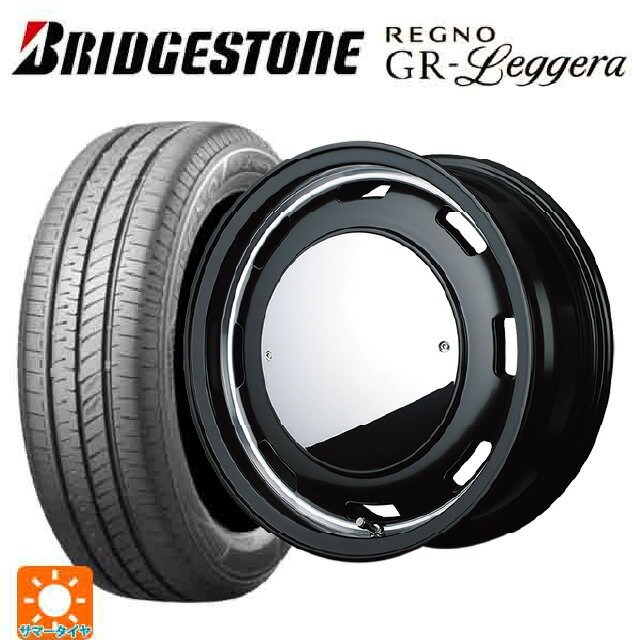 【6/22 20時〜 全品P5倍＆クーポン】165/55R14 72V ブリヂストン レグノ GRレジェーラ 正規品 エムアイディー ガルシア シスコムーン SB 14-4.5J 国産車用 サマータイヤホイール4本セット
