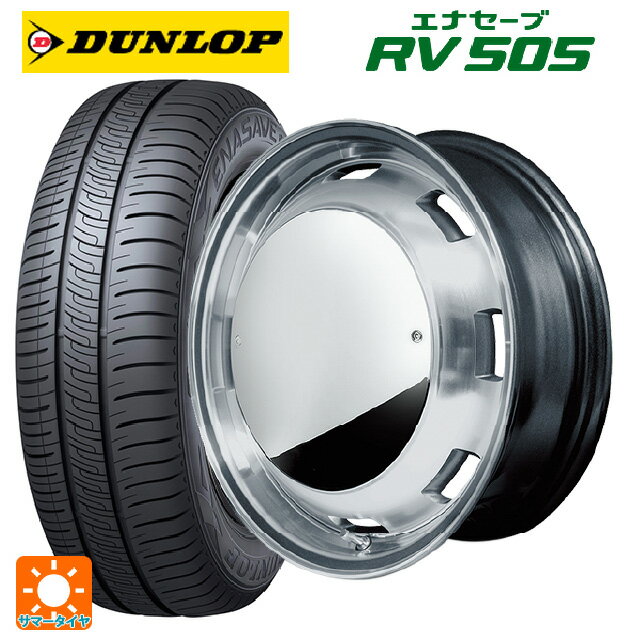 【6/22 20時〜 全品P5倍＆クーポン】155/65R14 75H ダンロップ エナセーブ RV505 エムアイディー ガルシア シスコムーン MG 14-4.5J 国産車用 サマータイヤホイール4本セット
