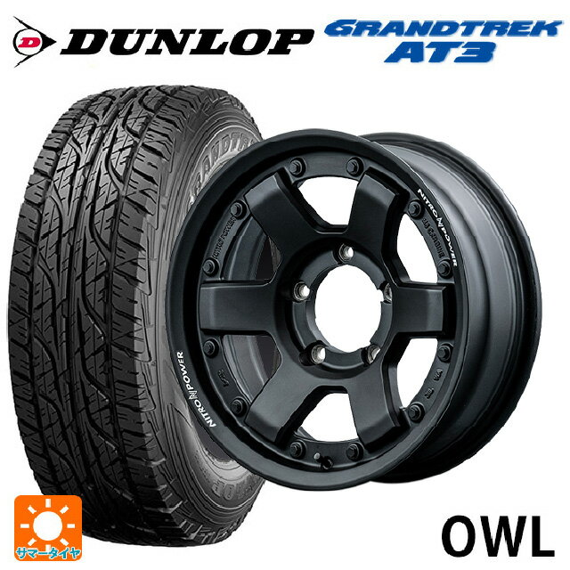 【楽天市場】195／80r15 107／105l ダンロップ 4本の通販
