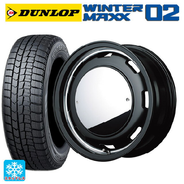 【6/15〜16限定 全品P5倍＆クーポン】165/55R14 72Q ダンロップ ウィンターマックス 02(WM02) エムアイディー ガルシア シスコムーン SB 14-4.5J 国産車用 スタッドレスタイヤホイール4本セット