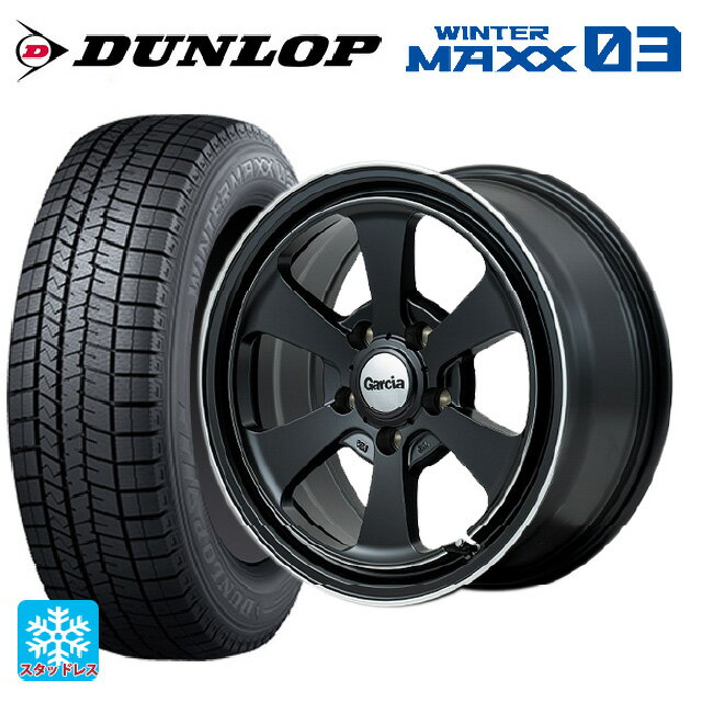 スズキ スイフトスポーツ(ZC33S)用 195/50R16 84Q ダンロップ ウィンターマックス 03(WM03) エムアイディー ガルシア ダラス6 セミグロスブラック/デュアルポリッシュ 新品スタッドレスタイヤホイール 4本セット