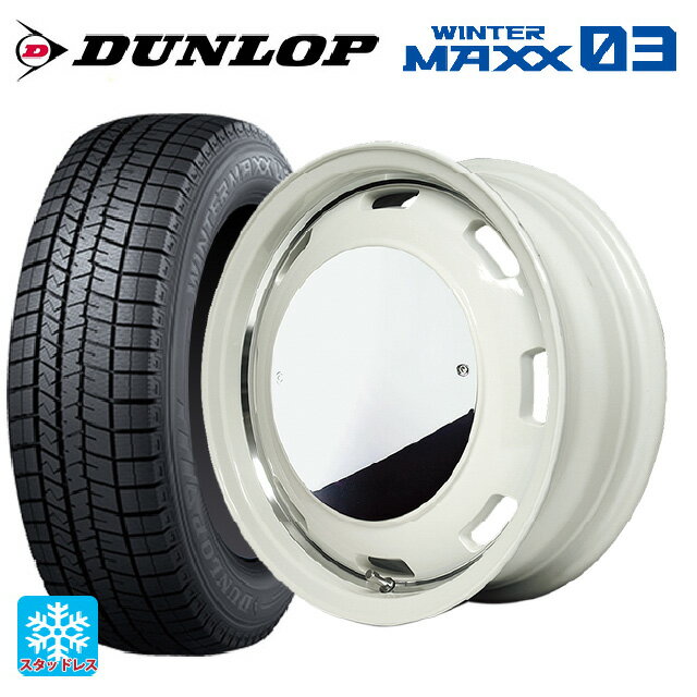 165/50R15 73Q ダンロップ ウィンターマックス 03(WM03) エムアイディー ガルシア シスコムーン WH 15-4.5J 国産車用 スタッドレスタイヤホイール4本セット