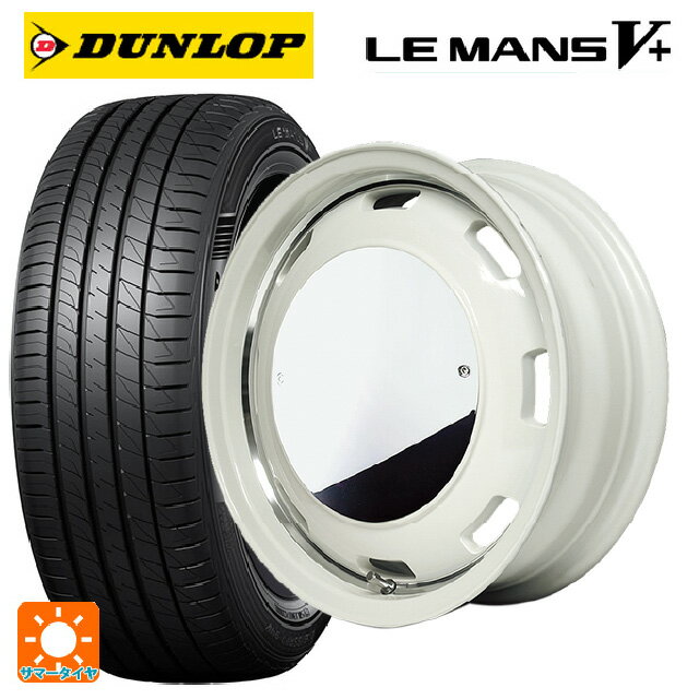 【6/22 20時〜 全品P5倍＆クーポン】165/55R14 72V ダンロップ ルマン5プラス(ルマン5+) エムアイディー ガルシア シスコムーン WH 14-4.5J 国産車用 サマータイヤホイール4本セット