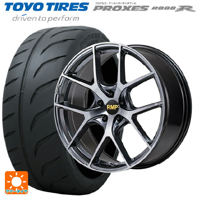 楽天市場】r888r 265 35 18の通販 楽天市場】r888r 265 35 18の通販
